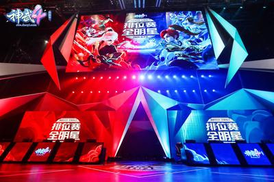 哪个平台可以买lol输赢_雷竞技RAYBET竞猜2024雷竞技官网入口